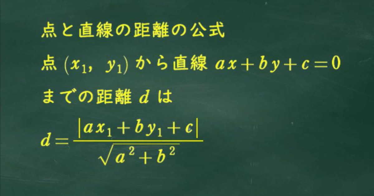 神戸大学工学部編入試験過去問数学16年分 その他